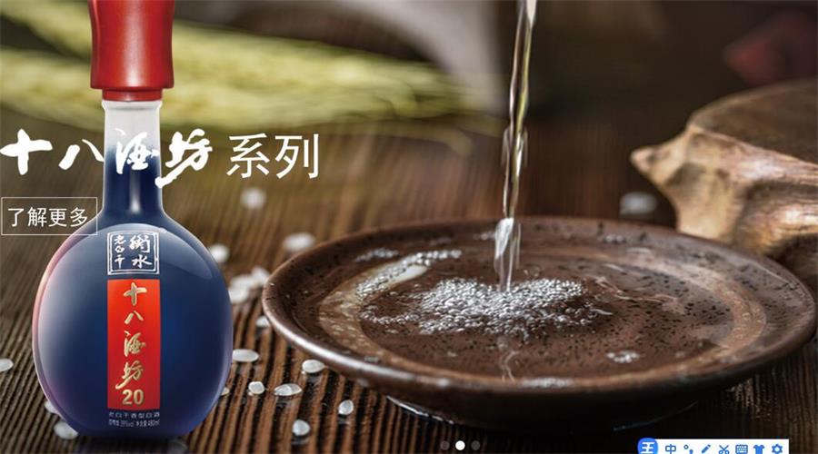 QQ截图20241213120140.jpg QQ截图20241213120140.jpg